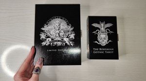 Богемская Готика лимитированное издание / сравнение со стандартом