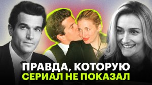 Почему все смотрят «Историю любви»