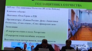 Работники культуры Кайбицкого района подвели итоги работы за прошлый год