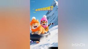 ЧТО МНЕ СНЕГ, ЧТО МНЕ ЗНОЙ, КОГДА МОИ ДРУЗЬЯ СО МНОЙ нейросеть