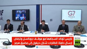 ماكرون: لن ننخرط في تأمين هرمز حاليا