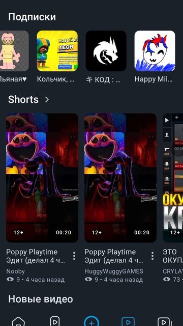 поплачь гавно в гавне