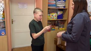 Индивидуальное коррекционно-развивающее занятие в форме квест-игры «В поисках клада» для УО 4 класс.