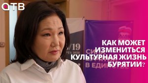 Нейросети в помощь. Как может измениться культурная жизнь Бурятии?