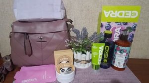 Покупки и подарки💐🎁🛍