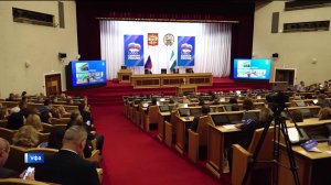 В Уфе «Единая Россия» подвела итоги 5-летней работы