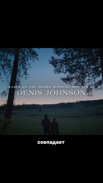 Кто решает, кому получать Оскар? #кино #фильм #оскар #oscar