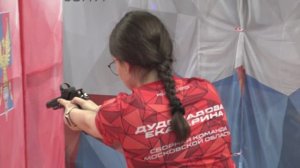 Чемпионат Московской области по пневматическому пистолету и карабину