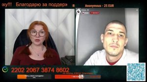 Стихи от Артёма (Про кота).🙏💪✌