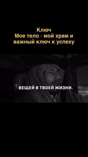 Наше здоровье - главная ценность! ☀️