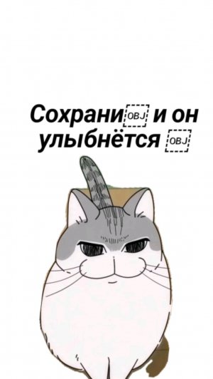 все  привет