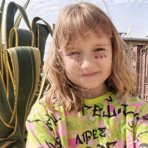 Элька карамелька