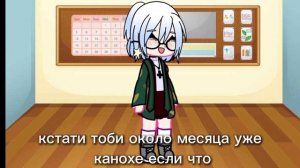 это не мини фильм это простое видео объяснение