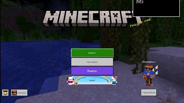 Мои игры