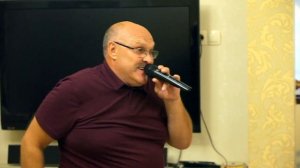 Песня от юбиляра гостям ! Спасибо вам !