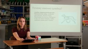 Видео презентация_МишинаАлёнаВладимировна
Инженеры будущего