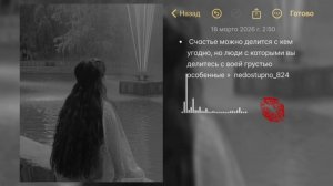 душевная милодия 💔🖇️для души 🎼 лесница в небесах 🍃 (из филма)🥀🖇️лищню дума тя дати цэрэ 📌🎭