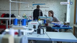 На Кубани более 13 тыс. предприятий выпускают промышленную продукцию