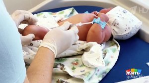 Вакцина от гепатита B. Жить здорово! Фрагмент выпуска от 18.03.2026