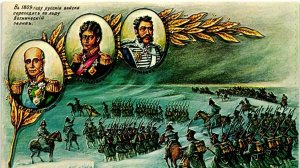 Переход через пролив Кваркен