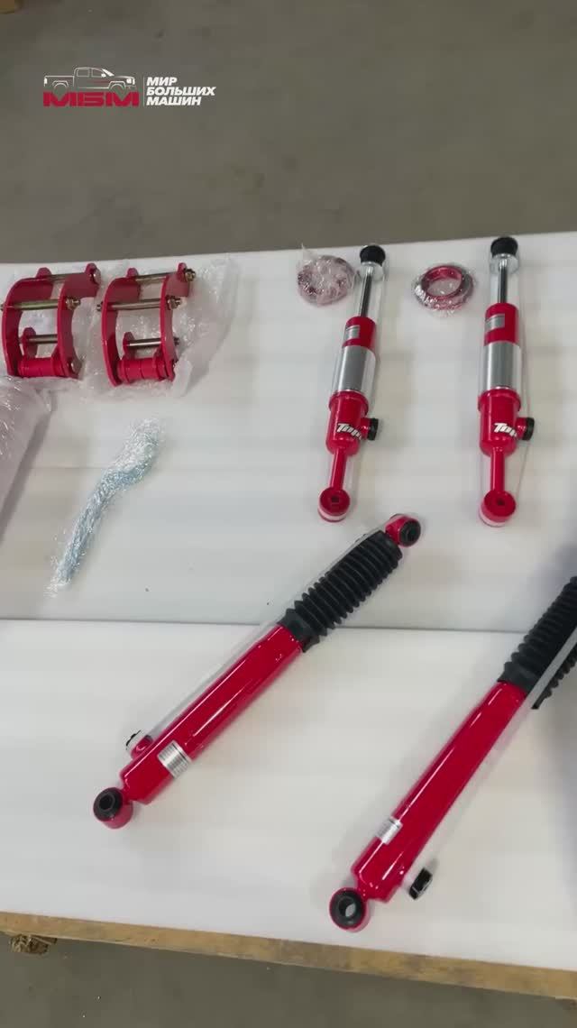 Подвеска на пикап JAC T9 . Как повысить проходимость на пикапе ? Джак т9 #клиренс