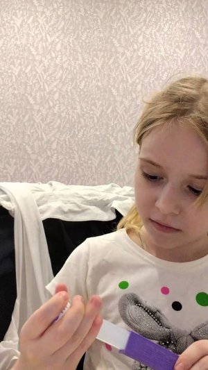 Милана луквей