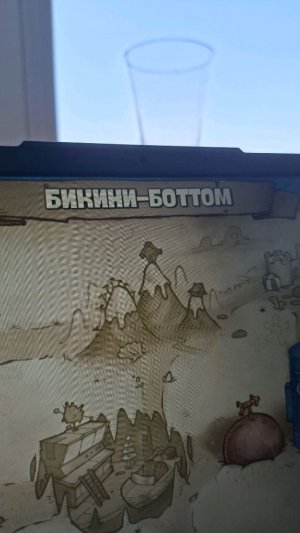 игра спанч боб