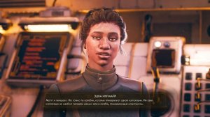 The Outer Worlds Spacer's Choice Edition 20 серия Прохождение без комментариев в 4K