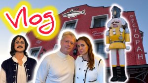 ПРИГЛАСИЛ В РЕСТОРАН