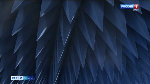 Вести-Томск, выпуск от 18.03.2026 11:30