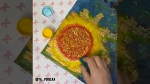 Солнечная система 🚀