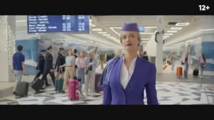 Родительский дом Трейлер (2026) В кино с 23 апреля