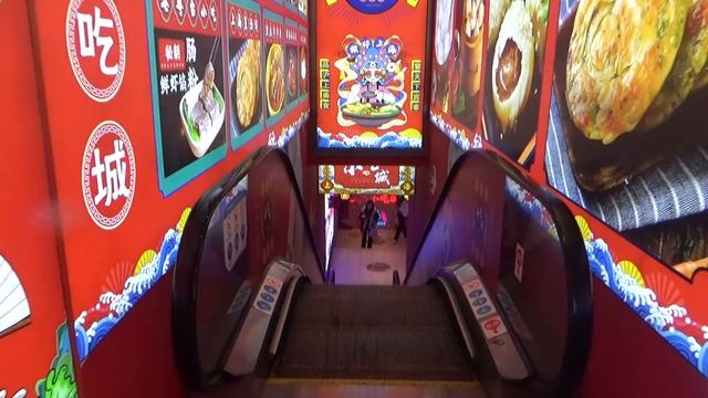 Прогулка по Шанхаю. Район Хуанпу