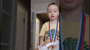 новая жизнь