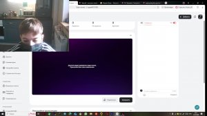 стрим по майну строим город