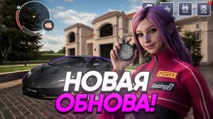 💥 УРА ОБНОВА! ГАЙД НА АВТОПРОБЕГ! НОВЫЙ BLACK PASS, СОБЫТИЕ, ФИЗИКА НА БЛЕК РАША (BLACK RUSSIA)