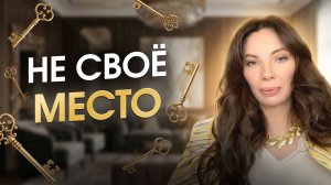 Стресс, тревога, болезни: цена жизни не со своего места