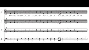 Великое славословие