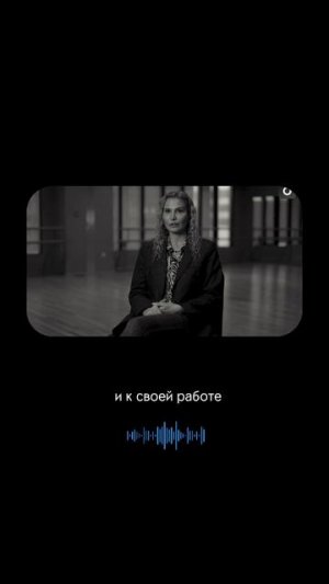 Прямота — это не грубость, а признак настоящей силы в коммуникации.