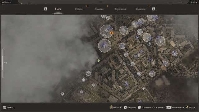 С.Т.А.Л.К.Е.Р. 2 -Аномальная активность №53