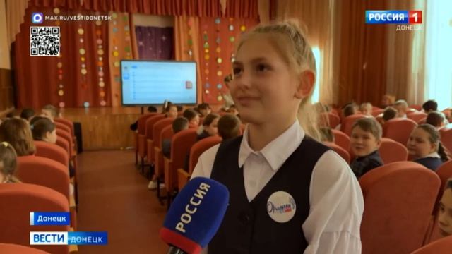 С пожарной безопасностью на каникулы