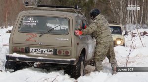 Грязь, рёв моторов и азарт: братчан зовут на экстремальную гонку «Распутинский камень»