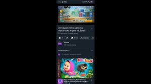 у меня юбилей 100 подписчиков