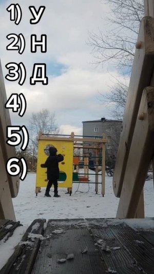 Тест Заниматься спортом Или не заниматься