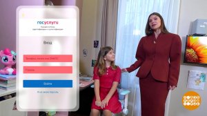 Алло! Это школьная медсестра? Нет - мошенница! Доброе утро. Фрагмент выпуска от 18.03.2026