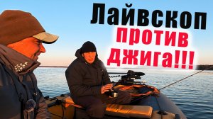 С ЛЕГЕНДОЙ НА РЫБАЛКЕ!!! ЩУКИ, СУДАК И МНОГО ОКУНЯ!!!