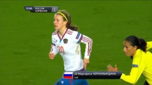 Маргарита ЧЕРНОМЫРДИНА 19 лет - Первый ГОЛ за Национальную Сборную РОССИИ