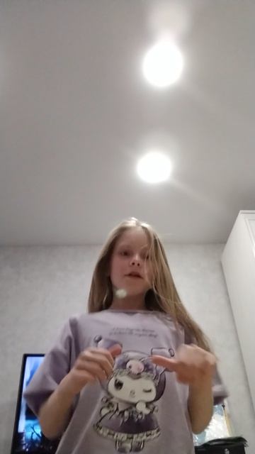 VID_20260313_213806.mp4