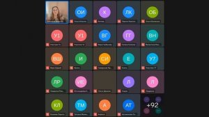 Презентация Компании Full Energy