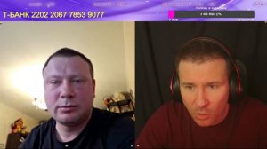 Вот это шиз